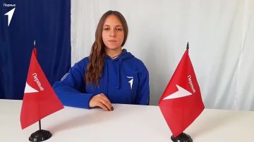 Первые о Дне воссоединения с Россией