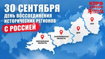 ������ ��������: � ���� ������������� �������� � ��������� �������� ���������, ����������� � ���������� �������� � �������!