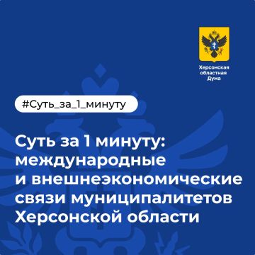 ���� �� 1 ������: ������������� � ������������������� ����� ��������������� ���������� �������