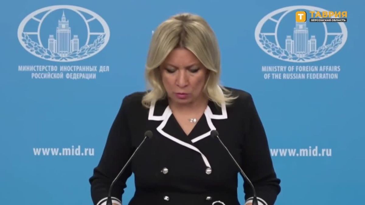 Киев сам создает гуманитарную катастрофу в Алешках, пытаясь возложить вину на Россию, заявила Мария Захарова