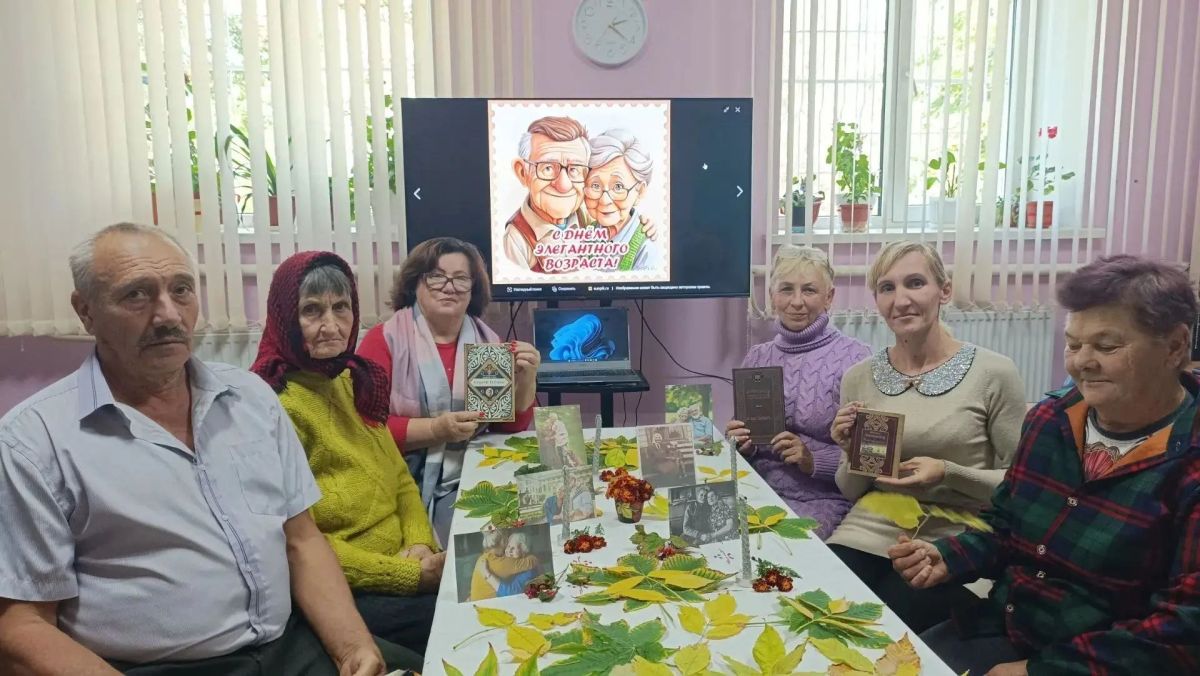 В Богдановском учреждении культуры состоялся литературный вечер «Души запасы золотые», посвящённый Дню пожилого человека