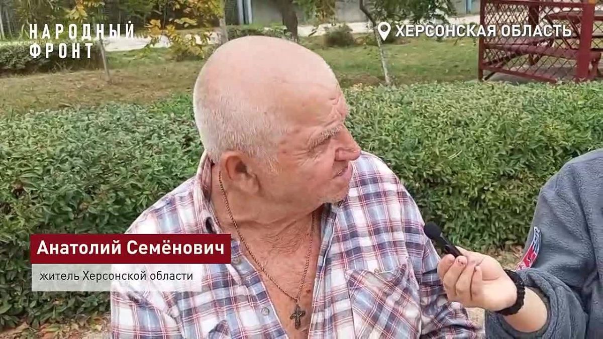 "Теперь буду знать!". Народный фронт научил жителей Херсонщины распознавать мошенников