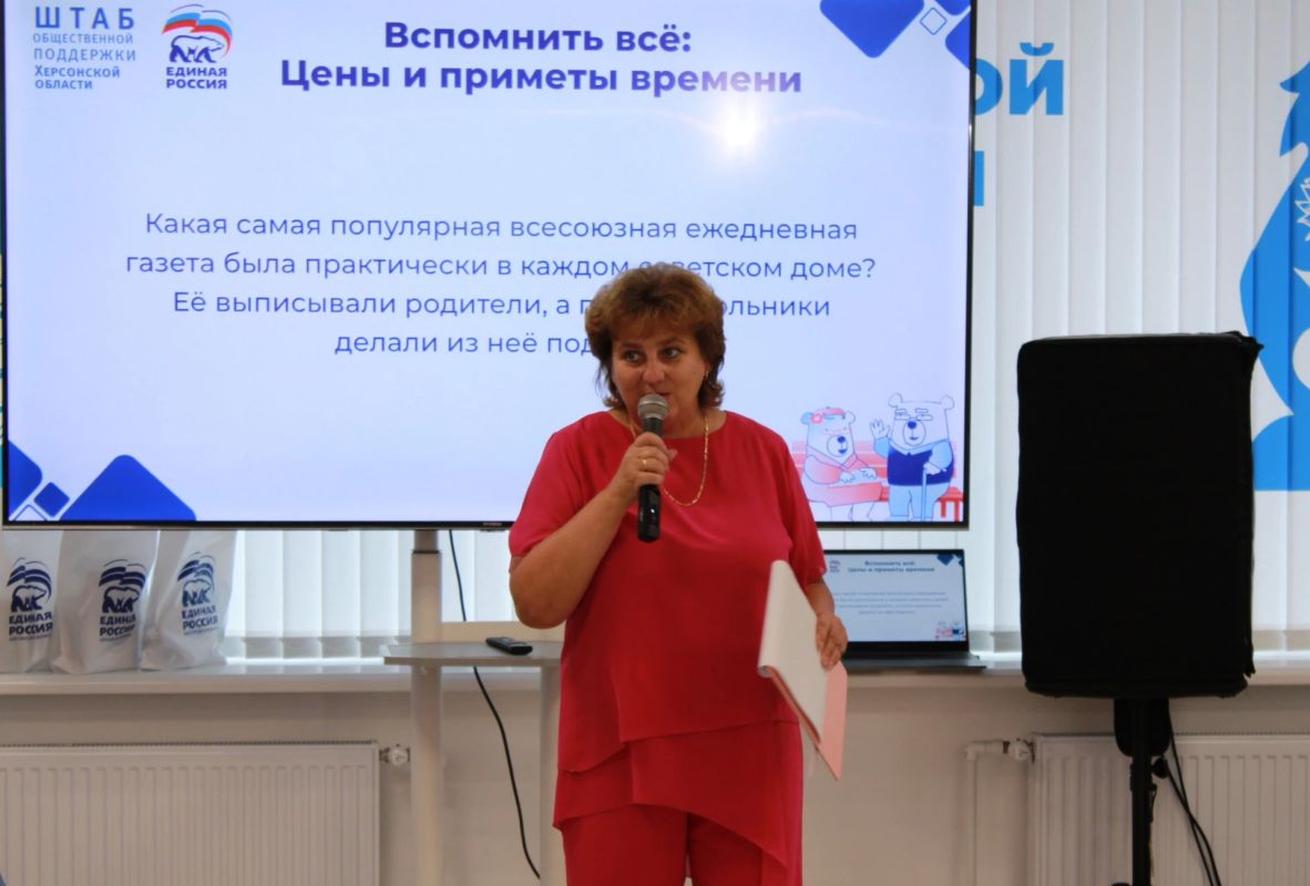 Угадать советский фильм по крылатой фразе, вспомнить любимые мелодии и потанцевать