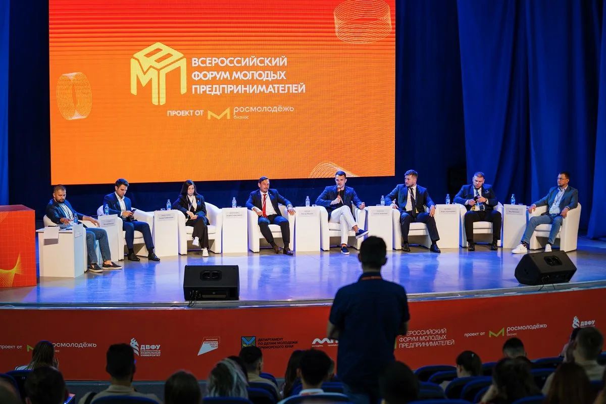 Молодёжь Херсонщины, есть идея для своего дела?