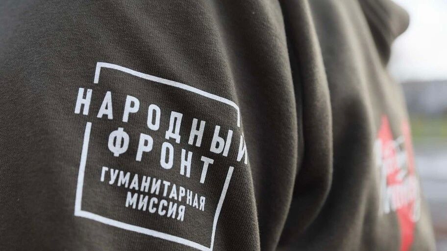 Жителям Херсонской области доставили две тонны продуктов и вещей