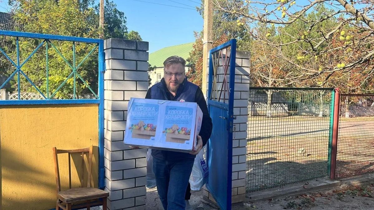 Более 2 тысяч подарков для детей: на Херсонщине подвели итоги «Коробки храбрости»
