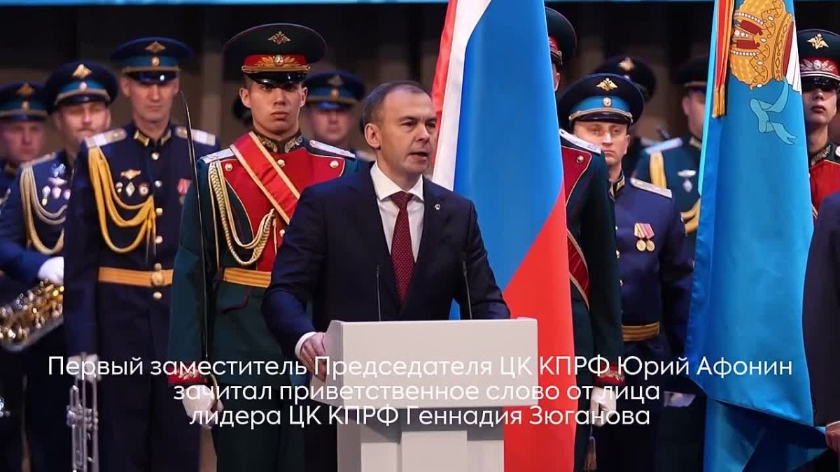 Рамиль Замалетдинов: По приглашению губернатора Алексея Русских, на своей малой родине, в Ульяновской области, принял участие в торжественной церемонии инаугурации губернатора