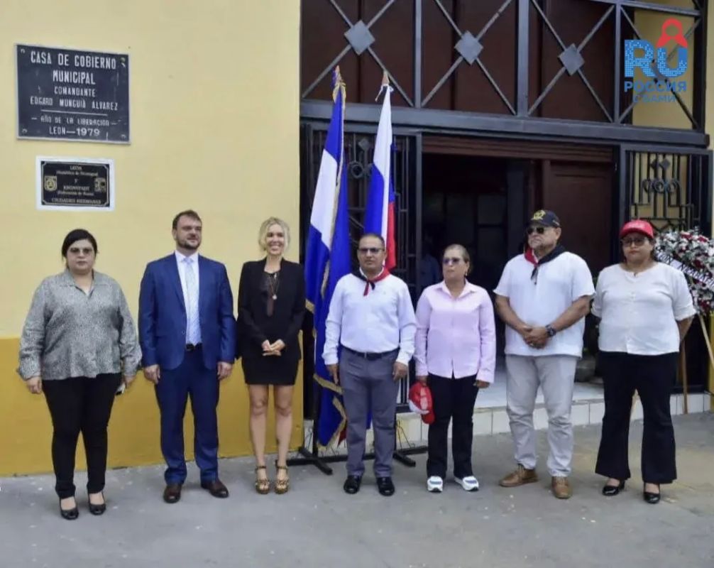 Кронштадт и Леон отметили пять лет побратимства