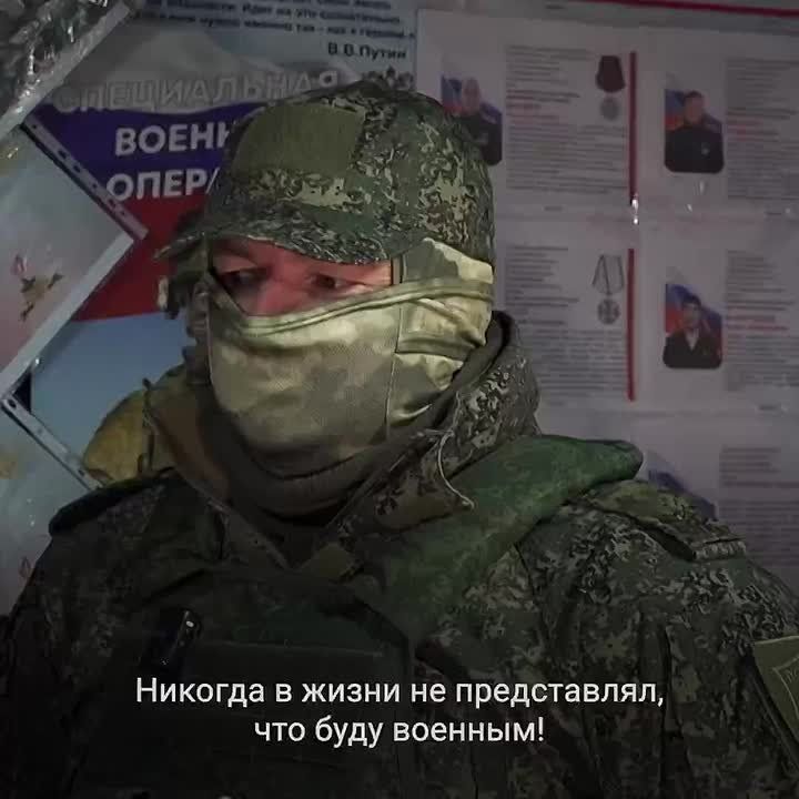 «Как говорит наш Президент, только Победа нас остановит»