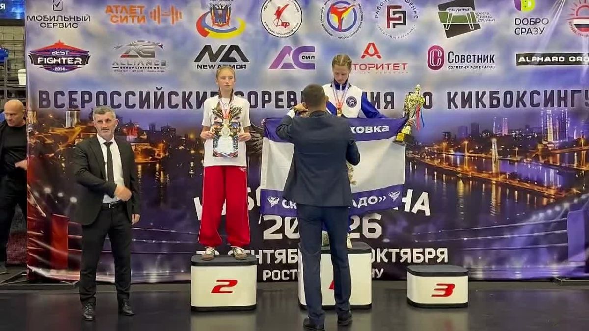Владимир Сальдо: Первый всероссийский старт сборной Херсонской области по кикбоксингу принёс сразу три медали