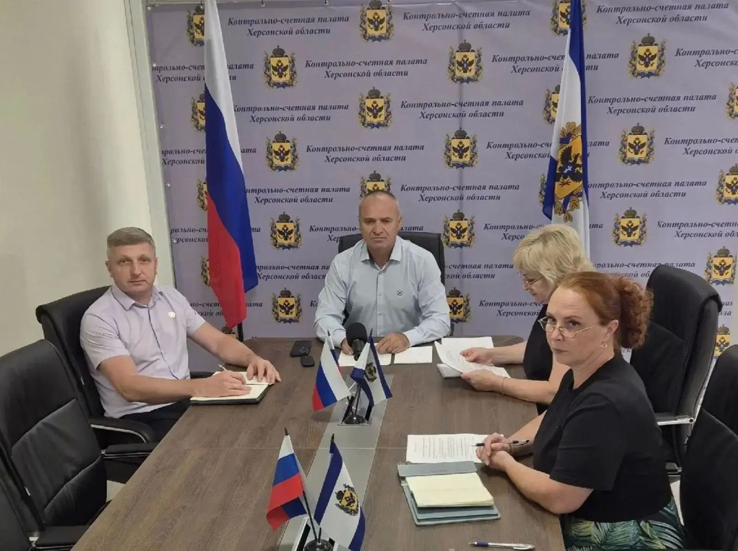 Председателем Контрольно-счётной палаты Херсонской области проведено заседание квалификационной комиссии, по проверке соответствия кандидата на должность председателя контрольно-счётного органа муниципального образования
