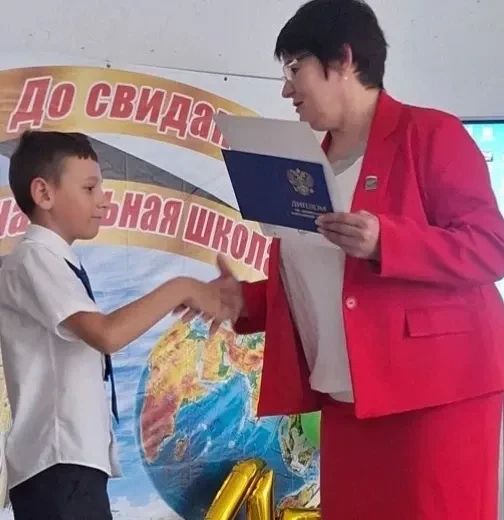 Дорогая Наталья Анатольевна!