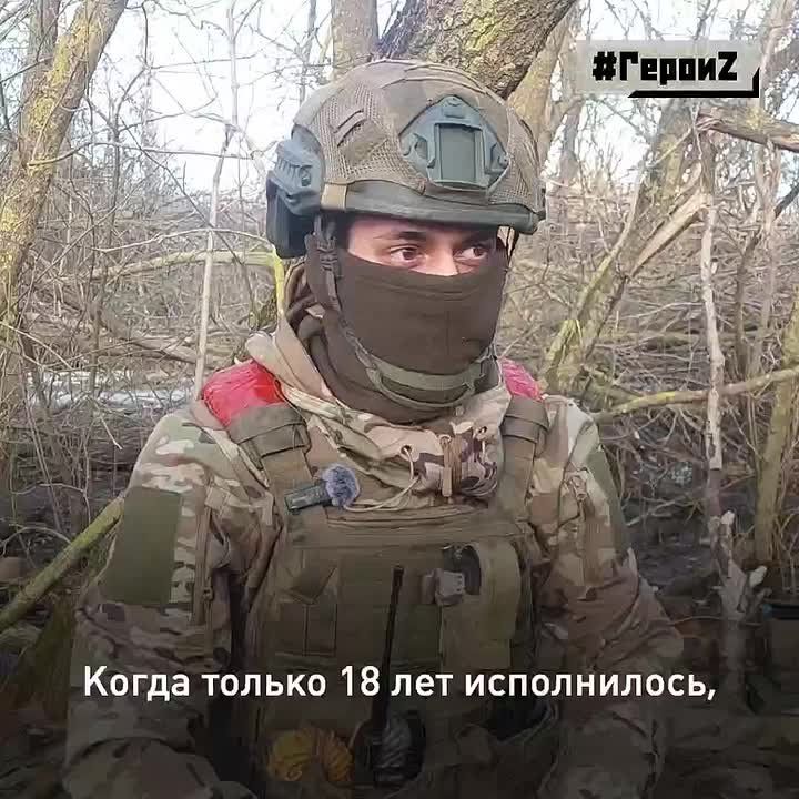 «Наводчик — это человек, на которого работает весь расчёт. Если он плохо навёлся — расчёт не попал»