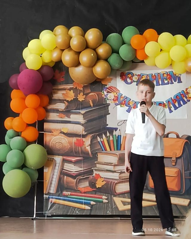 В честь Дня учителя в Новоалексеевской школе № 2 прошёл праздничный концерт — тёплый, душевный и по-настоящему творческий!
