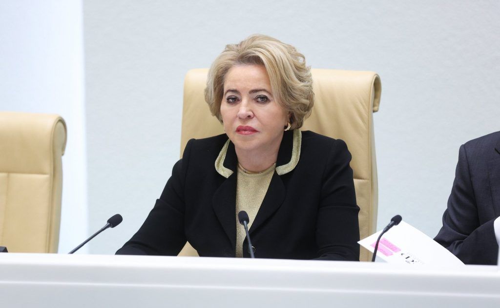 Валентина Матвиенко заявила о полной интеграции воссоединенных регионов в правовую и финансовую систему страны