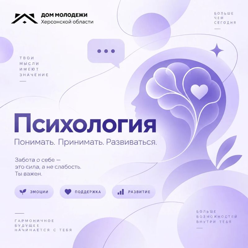 Представь, что твоя жизнь — это огромная картина