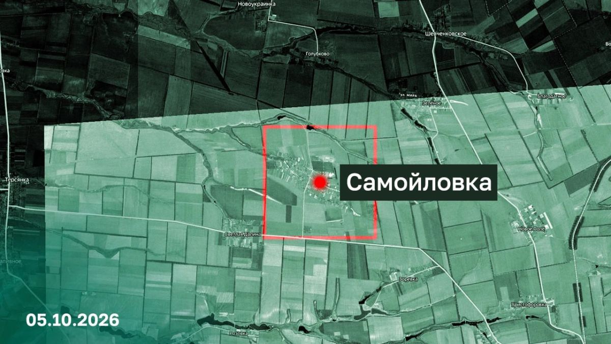 Подразделения группировки войск «Восток» освободили населенный пункт Самойловка Запорожской области — Минобороны