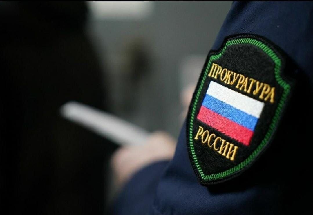 По требованию прокуратуры в Каховском округе снижены цены на социально значимые продукты