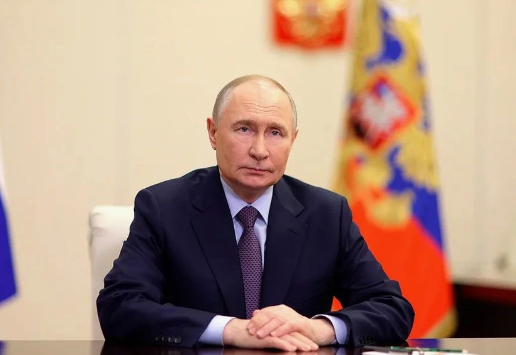 Поздравление Президента Российской Федерации