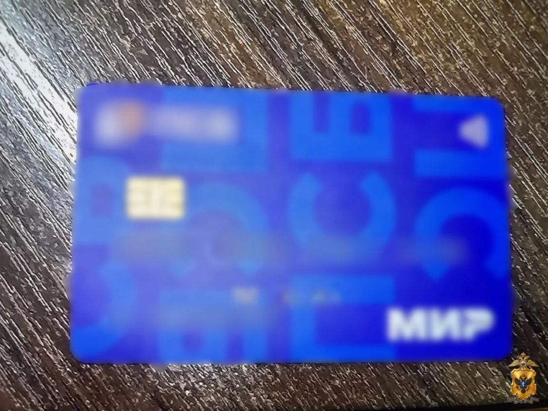В Новотроицком округе полицейские раскрыли кражу денег с банковской карты