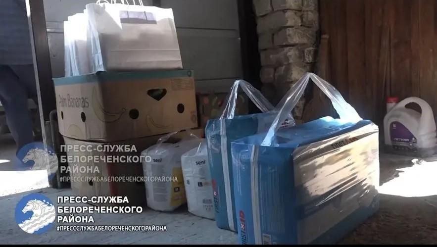 Белореченский район Краснодарского края оказывает гуманитарную помощь Херсонской области