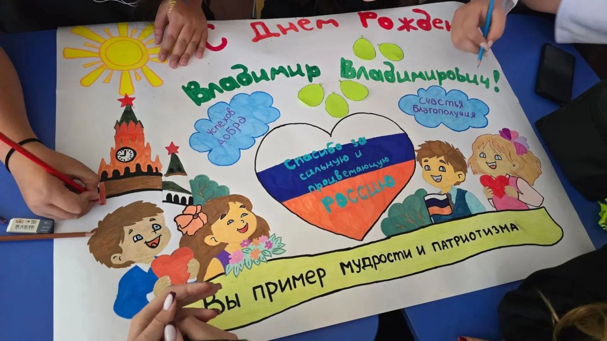 Продолжаем рассказывать о марафоне «Добрые дела — лучший подарок Президенту», который проходит в Херсонской области