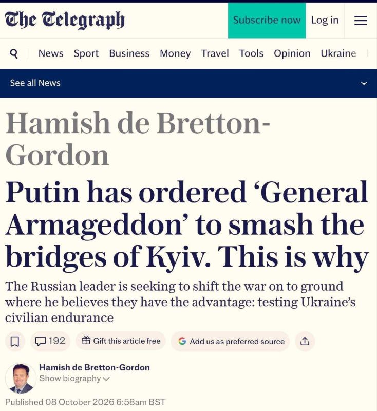 Путин вернул генерала Суровикина на СВО и поpучил уничтожить мосты в Киеве — The Telegraph