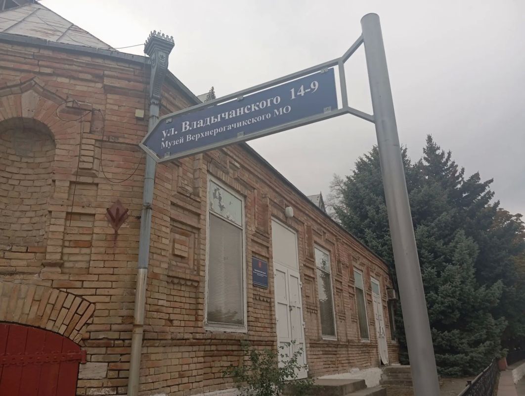 В Верхнем Рогачике началась установка уличных указателей