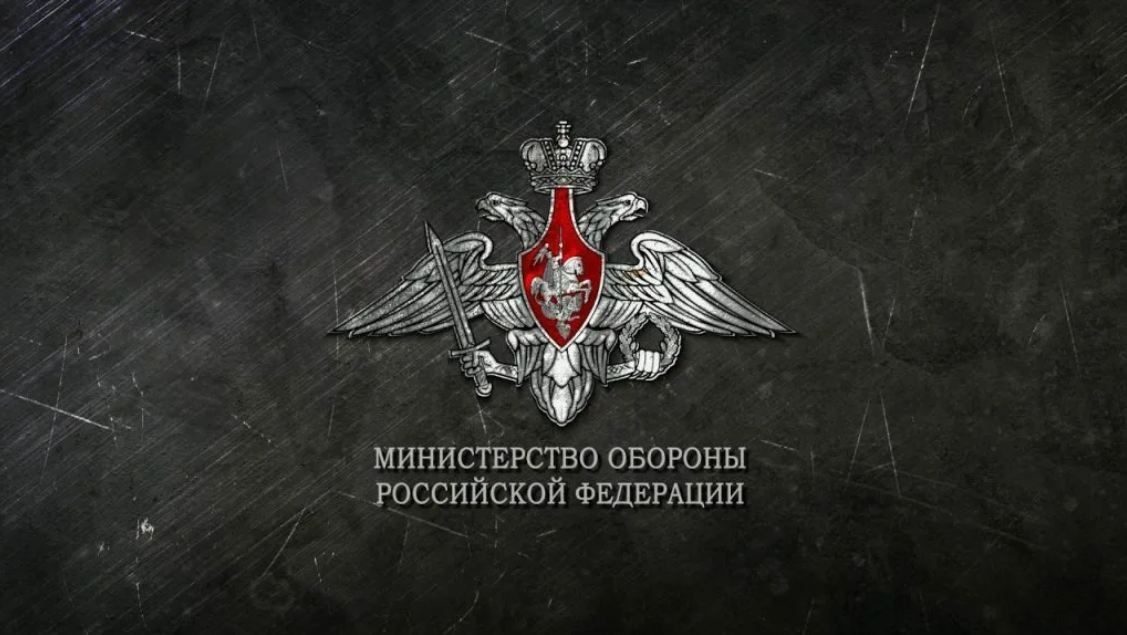 Российские военные в результате удара поразили в порту Николаев сухогруз, доставивший военные грузы, сообщили в Минобороны РФ