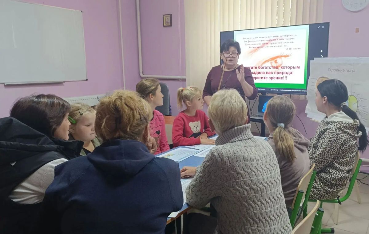 В Богдановке прошла познавательная встреча «Зрение — бесценный дар»
