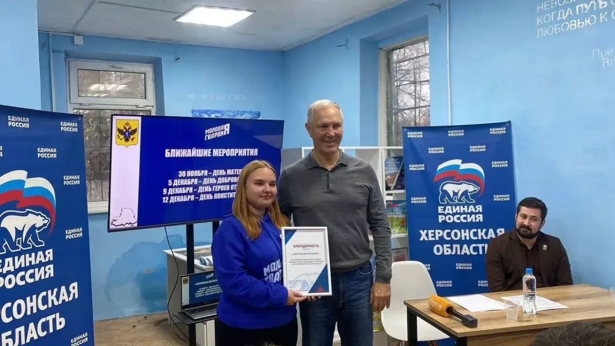 Владислав Ярченко: Молодая Херсонщина. Друзья! Сегодня в рубрике хочу рассказать вам о Марии — девушке с открытым сердцем и настоящим характером