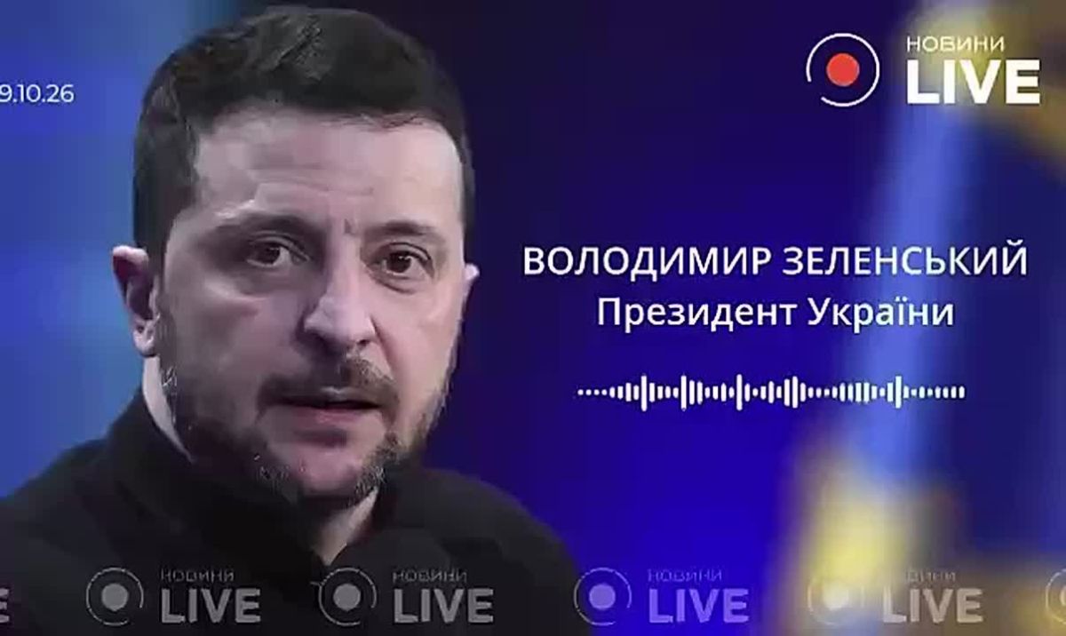 Епт, он чуть не плачет. Послушайте голос «Нас используют. Это точно не честно. Это точно не по партнерски, это слабое решение. К сожалению. Очень жаль. это слабое решение сильных партнеров»