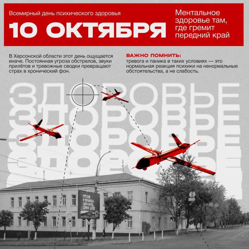 Когда за окном гремят взрывы, тишина внутри становится роскошью