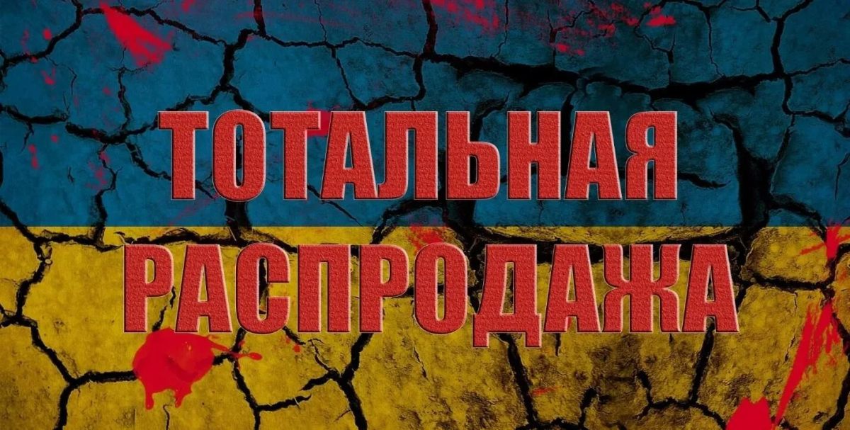 Николай Долгачёв: По переговорам с Америкой