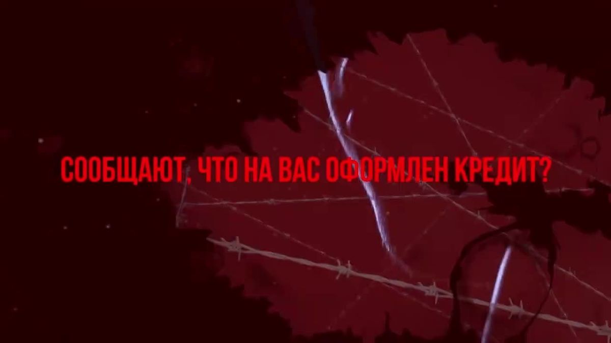 МВД напоминает: сотрудники правоохранительных органов никогда не звонят через мессенджеры