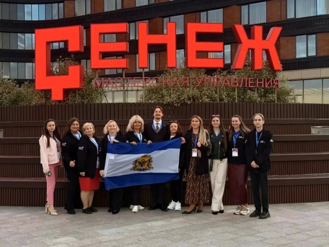 Педагоги из Херсонской области прошли интенсив в мастерской управления «Сенеж»