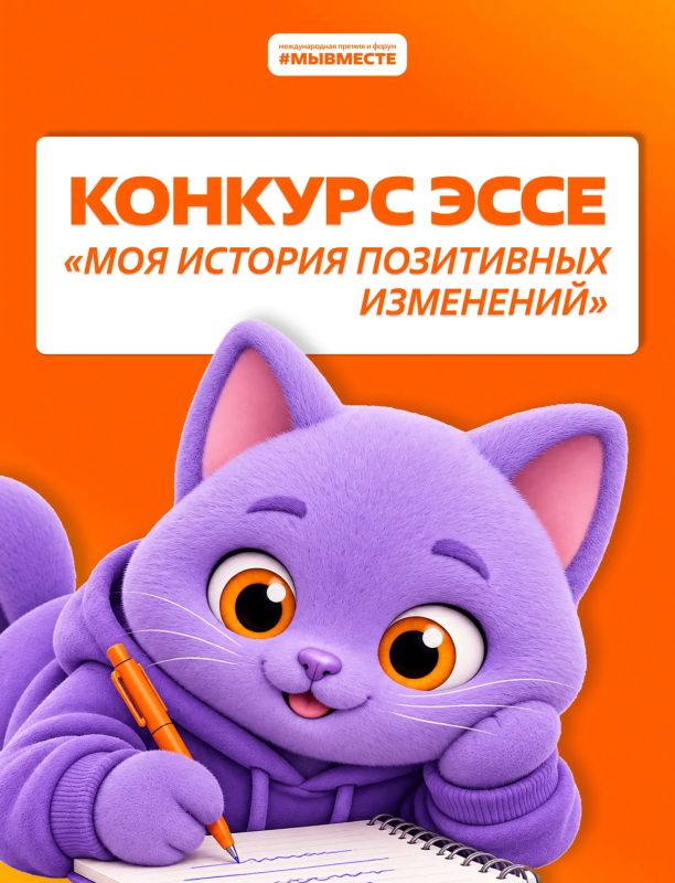 Как одно доброе дело изменило вашу жизнь?