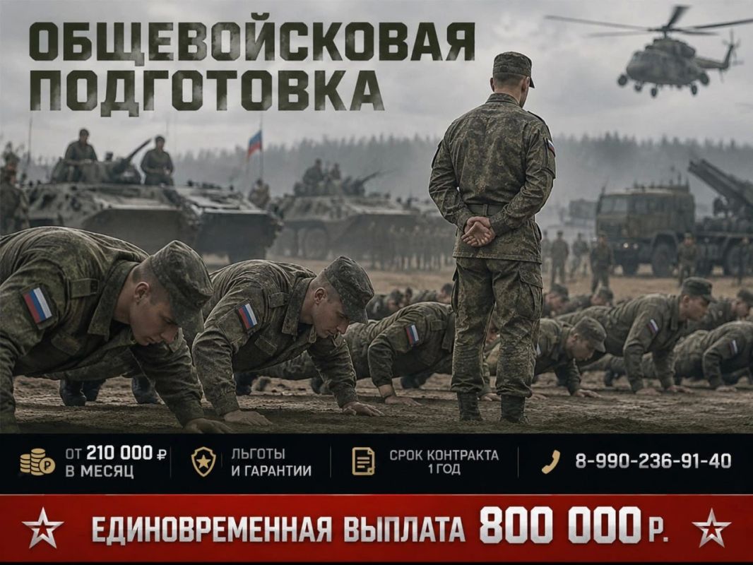 Оператор БПЛА: профессия будущего