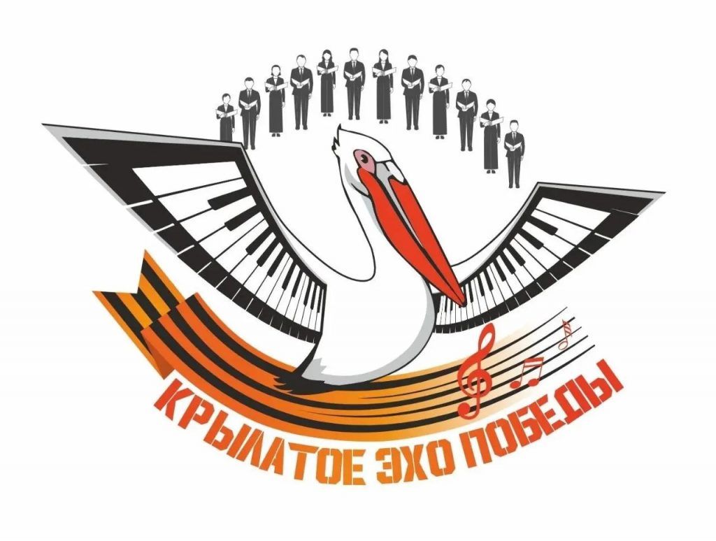 Родительский хор детсада из Геническа вышел в финал всероссийского конкурса