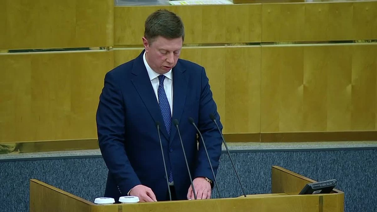 Государственная Дума приняла закон об исполнении бюджета ФОМС за 2025 год