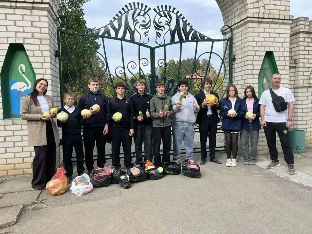 Ученики Асканийской школы собрали угощения для животных заповедника «Аскания-Нова»