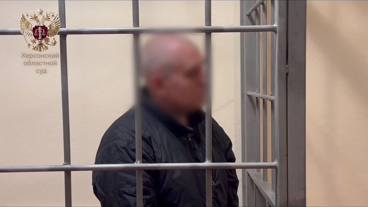 Херсонский областной суд вынес приговор по уголовному делу в отношении 55-летнего жителя Горностаевского округа за финансирование вооружённых формирований Украины