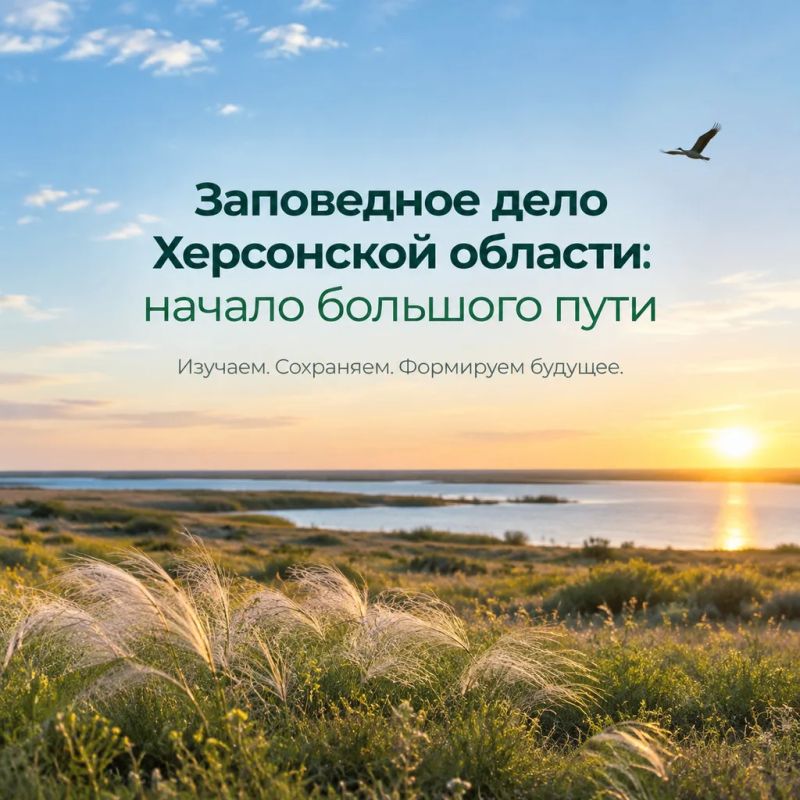 От знаний — к конкретным действиям