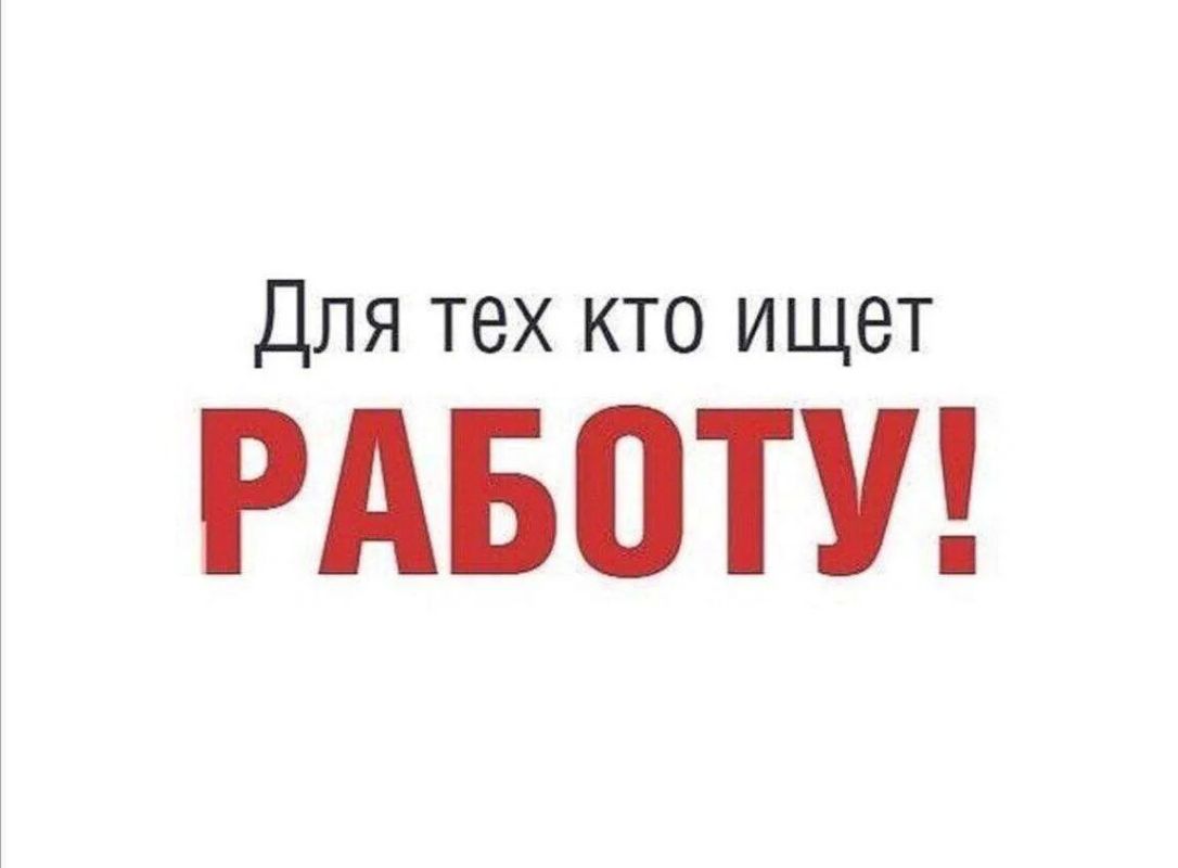 В ГБУЗ ХО "Областная база специального медицинского обеспечения"