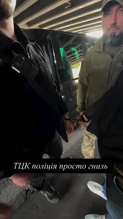 ОДЕССИТЫ, ВНИМАНИЕ. Будьте предельно осторожными при контакте с "полицией" и ТЦК