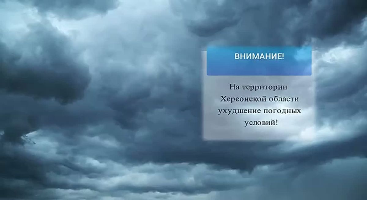 В связи с ухудшением погодных условий - выпадением осадков в виде дождя Госавтоинспекция обращает внимание водителей на обязательное соблюдение безопасного скоростного режима