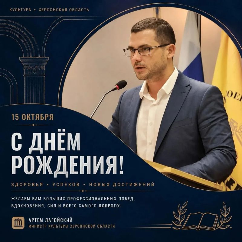 Сегодня культурная жизнь Херсонщины обретает новое дыхание, возвращаясь к своим истокам и открывая новые горизонты