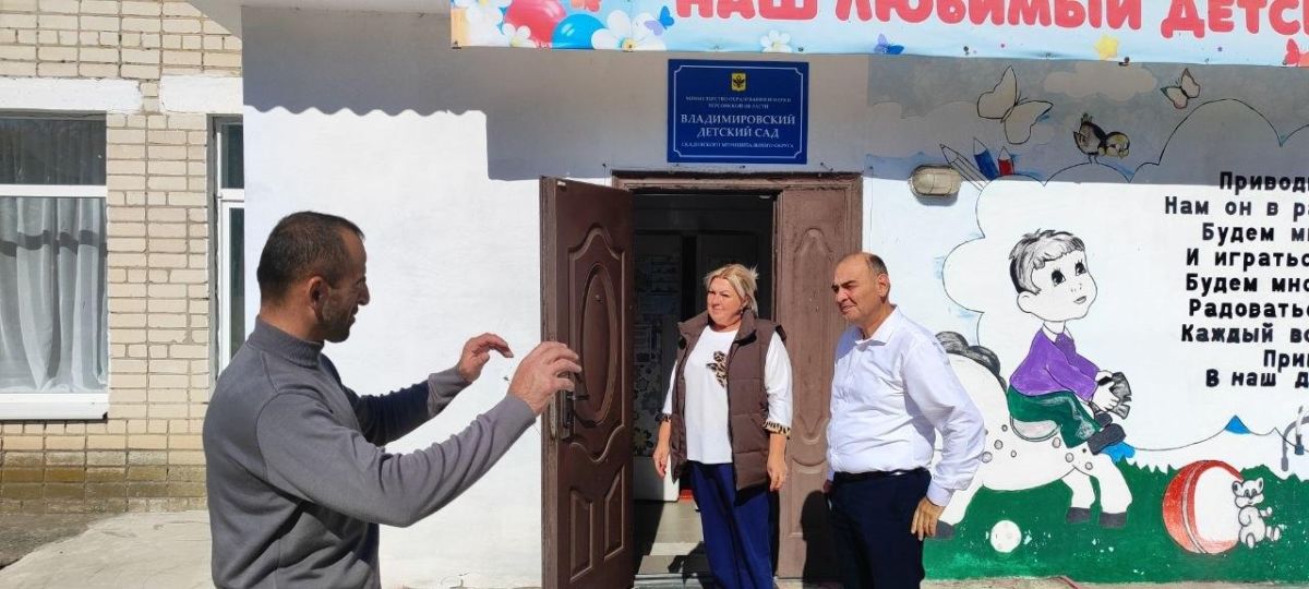 При поддержке Кабардино-Балкарии в детских садах Скадовского округа модернизируют систему отопления