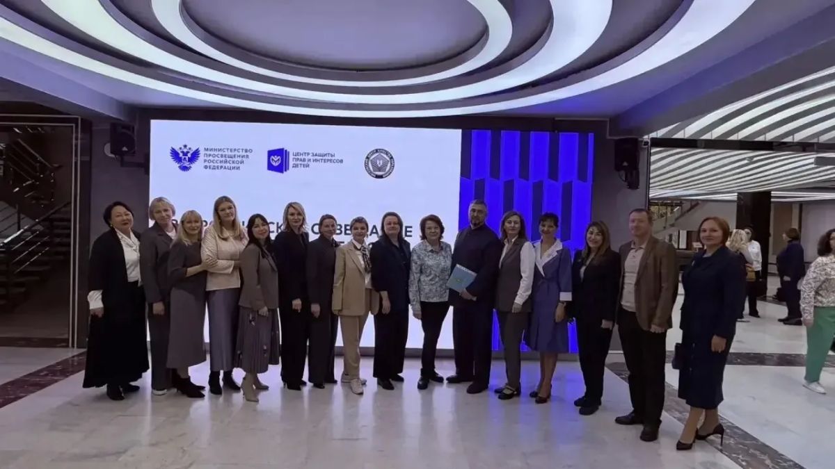 Сегодня работаю в Москве — принимаю участие во Всероссийском совещании руководителей органов опеки и попечительства