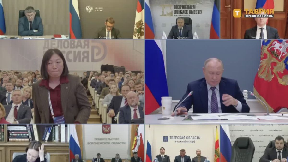 Владимир Путин: платформенная экономика — конкурентное преимущество России